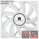 Thermalright tl-8015w cpuファンコンピュータケースファン静かな4ピンpwm pcファン、15mmスリムラインクーラーファン、2200 rpm速度、80mm cpu冷却ファン(白)