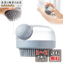 HAPVITAL シャワースポンジ 角質除去 毛穴清潔 汚れ落とし 超柔軟 垢すりやさ サウナ 入浴用品 入浴グッズ お風呂用 再利用可能 子供 大人兼用 男女兼用 (グレー)