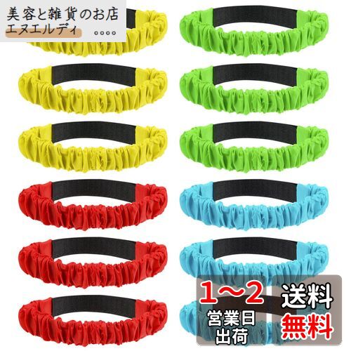 NOLITOY 二人三脚用ベルト 二人固定バンド 二人三脚 バンド 2人3脚用マジックテープ ゲームマーカー 伸縮性 アウトドア 運動会 体育祭 競技 足固定 結束 簡単脱着 4色 12本