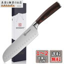 KEEMAKE 包丁 三徳包丁 ステンレス 180mm 食洗機対応 万能包丁 多機能 天然木柄 肉切り包丁 菜切り 魚切り キッチン用品 プレゼント ギフト (...