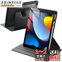 JEDirect 回転ケース iPad 9/8/7 (10.2インチ、2021/2020/2019モデル、第9/8/7世代用) Pencilホルダー付き 360°保護 スタンドカバー クリアバック 自動ウェイク/スリープ (ブラック)