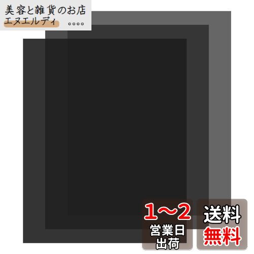 Selens NDե륿 40x50cm 16x20in ND3 ND6 ND9 ե NDե륿 륫顼ե...