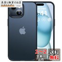 【米軍MIL規格・指紋防止】CASEKOO iPhone 15 用 ケース 耐衝撃 滑り止め 指紋防止 米軍MIL規格 マット仕上げ ストラップホール付き 黄変防止 耐久性 カバー ワイヤレス充電対応 アイフォン 15 用 6.1 インチ ケース(マットブラック)