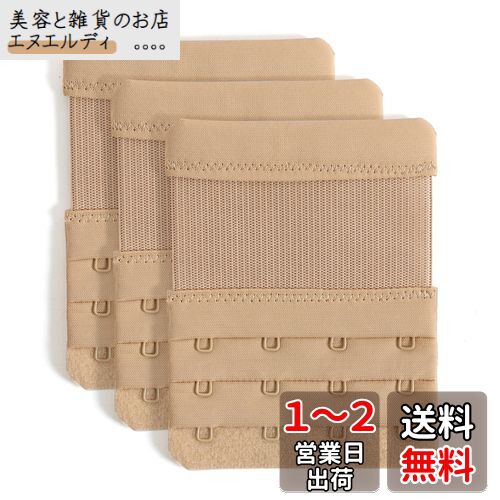 [YARBAR] ֥饨ƥ ֥ Ĺۥå 4 ֥饸㡼 Ĺۥå ֥饸㡼 ֥ ۥå Ĵ