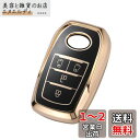 Kinotakaトヨタ専用設計 スマートキーケース 80系ヴォクシ— 新型 VOXY 90系 キーケース ノア 90系 キーカバー 新型ヴォクシー ...