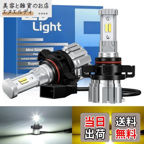 ƤȻߤΤŹ̥ǥ㤨֡ڥ꡼ǽǥSUPAREE PSX24W LED ե 2 ꡼ǽ 2ɿɷϪ 12000lm ۥ磻ȡ6000K/3000K˥ȥ西 ZN6 86 / Х BRZ ץåGP XV GP ָб DC12V 20W*2 ۥ磻/ ⵱  LEDեפβǤʤ6,476ߤˤʤޤ