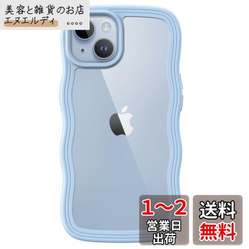 JEDirect iPhone 14 6.1インチ用 かわいい ケース 波状フレーム うねうね 耐衝撃 スマホカバー 女性用 女子向け クリア ハードPCバック (ブルー)