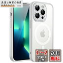 JEDirect iPhone 13 Pro 6.1インチ用 マグネット ケース MagSafeに対応 半透明のマット背面 カメラレンズ 完全保護 薄型 耐衝撃...