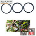 YACHUN 盆栽用 針金 園芸用アルミ線 ワイヤー 針金 3個セット 1mm/1.5mm/2mm 長さ各5m アクセサリー ビーズ手芸 園芸 盆栽用 結束 家...