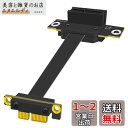 GLOTRENDS 100mm PCIe 3.0 X1ライザーケーブル - M.2、WiFi、Firewire、USB、サウンドカードなど用