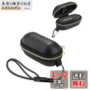 For Denon PerL Pro AH-C15PL 用 ケース カバー 収納袋 【NOUKAJU】 Denon PerL Pro AH-C15PL 用 ケース カバー 収納袋 落下防止 キズ防止 耐衝撃 防塵 (ブラック)