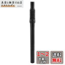 TRIWONDER シートポスト ショックアブソーバー 自転車 サスペンション マウンテンバイク MTB ロードバイク 25.4mm 27.2mm 28.6mm 30.4mm 30.9mm 31.6mm 350mm (25.4x350mm)