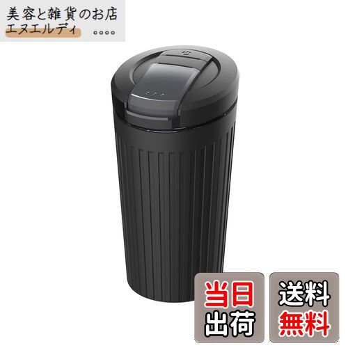 星光産業 車内用品 灰皿 EXEA(エクセア) 加熱式タバコライトアッシュ BK ED-632ドリンクホルダー型 電子タバコ ブラック