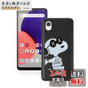 FOR Galaxy A22 5G /SC-56B スマホケース耐衝撃TPU背面アイデア黒かわいい柄スマホケースFOR Galaxy A22 5G /SC-56B ケース落下防止(サングラス犬)