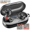 TOZO T10 ワイヤレスイヤホン 2025 極上の音体験 迫力かつ繊細な音 音漏れ防止 IPX8完全防水 Bluetooth 低遅延 カスタムEQ 専用アプリ対応 長距離 接続瞬時 自動ペアリング タッチ制御 急速充電 55時間再生 音声アシスタント ビジネス/会議/通勤/通学/スポーツ iOS/Andr(2)
