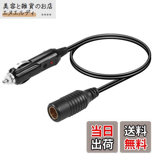 CERRXIAN 自動車シガレット点火器からDIN Hellaソケットへのコンバータケーブル 標準シガーライターオス-Hella/DINバイク充電メスインターフェイスケーブル内蔵10Aヒューズ 35CM