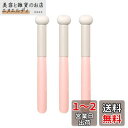 Mesanda コンシーラーブラシ スポンジ メイクブラシ 化粧ブラシ マッシュルーム 携帯用 ファンデーションブラシ パウダー 化粧筆 自然 柔らかい 持ち運...