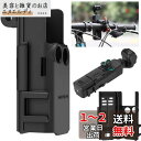 For Pocket3 カバー アクセサリー 延長アダプター DJI Osmo Pocket 3 アダプター マウント Pocket 3 バッテリー 保護フレーム ハンドルアクセサリー用 コールドシュー拡張マウント DJI pocket 3 ケース 拡張アダプター カメラアダプター