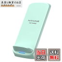 NANAMI ワイヤレス充電器 最大15W出力 急速充電器 (Qi認証) iPhone 16/15/14/13/12シリーズ SE第二/三世代/8(Plus)、...
