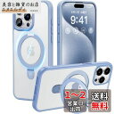 【2025必見!4in1多機能満載】CASEKOO iPhone 15 Pro 用 ケース 米軍MIL規格 耐衝撃 MagSafe対応隠しスタンド 指紋防止 マ...
