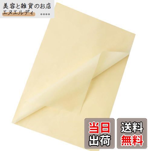Moigeku 薄葉紙 ラッピングペーパー クリームイエロー 35x50cm お花紙 おはながみ 包装紙 100枚入 手芸用紙 折紙 幼稚園 保育園