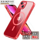 iPhone13 ケース iPhone14 ケース BESINPO 【ガラスフィルム付き・MagSafe対応】 マグネット搭載 黄ばみなし アイフォン13ケース...