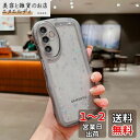 QLTYPRI Galaxy A55 5G ケース クリア TPU カバー ウェーブ おしゃれ 韓国 可愛い ウェーブ グリッター 透明 薄型 軽量 耐衝撃 滑り止め (SC-53E / SCG27) スマホケース ワイヤレス充電対応 ストラップホール付き ギャラクシーA55 ケース 6.4インチ 対応 - ブラック