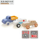 Etucdose ミニカー おもちゃ 乗り物おもちゃ 3点セット シリコン 知育玩具 柔らかい 赤ちゃん 0歳~1歳 2歳 3歳 新生児贈り物 プレゼント