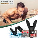 SensaBliss 肺活量を鍛える器具 呼吸筋 肺活量トレーニング 呼吸運動トレーナー 腹圧呼吸 腹式呼吸 鍛える グッズ 食品グレードのシリコーン 調節可能 ポータブル 肺活量測定器 息を吐く力を鍛える 息を吸う力 息切れ 吹奏楽器 歌唱 発声練習 ボイストレーニング 器具