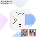 KIMLONTONコーナーカッター3in1 Φ4/R5/R10 ラウンドコーナートリマーカッターカードクラフト 包装紙 ステッカー 写真 ラミネート DIY ス...