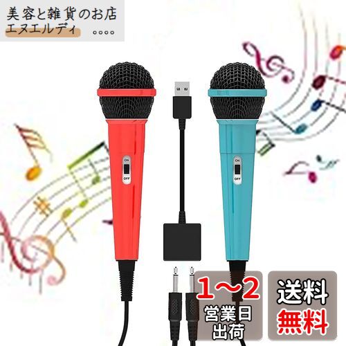 Elnicec Switch 饪ޥ 2024åץ졼ǡ ͭ ޥ ˥ƥɡ å 2 2.0USB ...