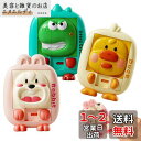Opard 知育玩具 2歳 3歳 4歳 5歳 女の子 男の子 誕生日 プレゼント 3 歳児 おもちゃ フィジェットトイ モンテッソーリ スライドパズル 子供 小学生 3D 動物 パズル 飛行機 暇つぶし ジグソーパズル 恐竜 アヒル うさぎ 立体 子供向けパズルセット(3パック)