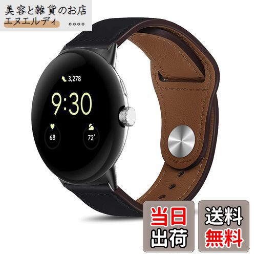 [HeeNia] レザーバンド Google Pixel Watch 3 41mm/Google Pixel Watch 2/Google Pixel Watch 対応 バンド 革 ストラップ スポーツバンド Google Pixel Watch 3 41mm/Pixel Watch 2/Pixel Watch 用 時計ベルト (ブラック)