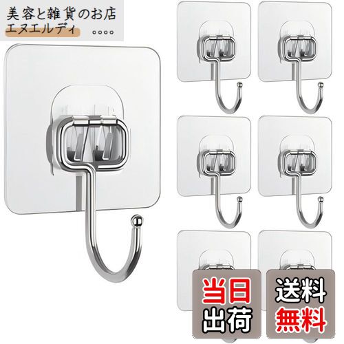 BIUTEFOR 壁掛けフック 粘着 壁 傷つけない 耐荷重20KG 強力粘着 透明なフック 防水 防湿 壁掛け用 フック 7×7cm大きいサイズ 6枚セット