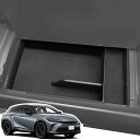 LANGBEAN トヨタ クラウンスポーツ/クラウンクロスオーバー コンソールトレイ Crown Sport 2024年式適用 コンソールボックス 小物収納 内装パーツ カスタムパーツ クラウンアクセサリー Crown Crossover 収納 ボックス 滑り止め フェルトマット付き(ブラック)