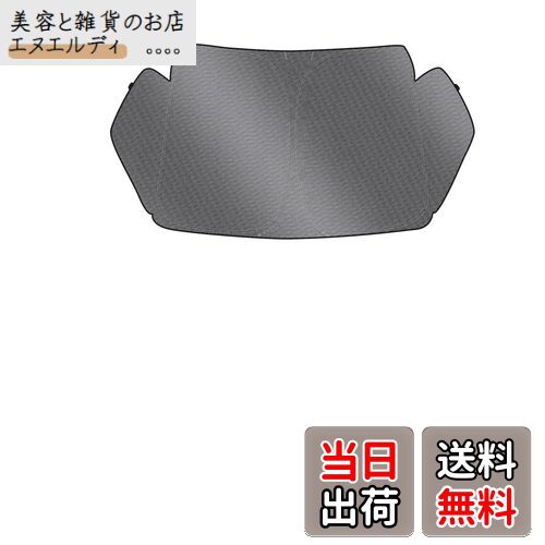 LIMSTYLE ニッサン セレナ C28 フロントガラス用 サンシェード SERENA 6代目 マルチサンシェード C28 NC28 FC28 FNC28 GC28 GFC28型 遮光 断熱 シェード カーテン R4.12〜現行 日除け UVカット 車中泊 しなやか スポーティ タイプ ドット柄 収納袋付 アクセサリー 内装パ