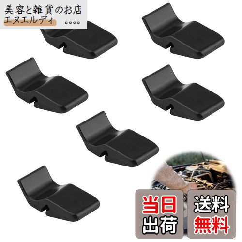 PAVIKE エアフィルタークリップ エアクリーナー 吸気ボックスハウジングクリップ 6個入り プラスチック製 自動車エアフィルターインテーク エアクリーナーインテーク 17219-P65-000