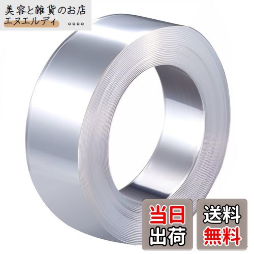 winova 両面粘着テープ 魔法テープ ナノテープ ナノマジックテープ はがせる マグネットフック 強力 透..