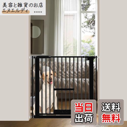 Seogva ペットゲート 3.5cm柵間隔 ペットドア付き 高さ78cm ペットゲート 犬 猫 ゲート ブラック ホワイト 猫用ゲート 過密フレーム付き 猫 ゲート 犬すり抜け防止フェンス つっぱり 扉付き 赤ちゃん ベビーゲート 突っ張り式 自動ロック 階段上 （設置幅76-86cm、ブラッ