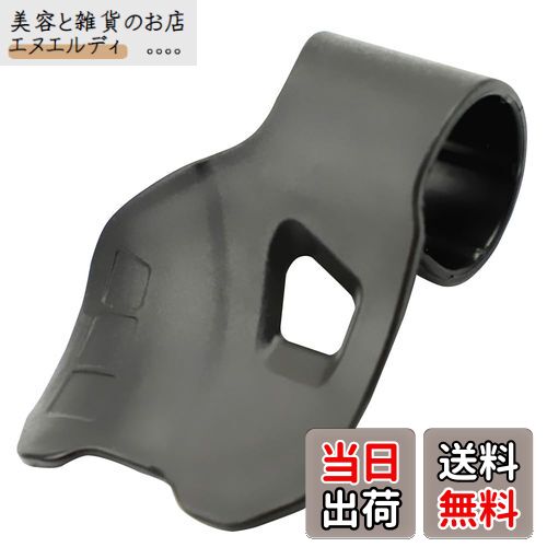 スロットルアシスト グリップアシスト バイク スロットルアシスト スロットルコントロール スロットル..