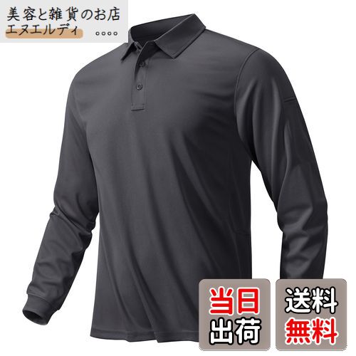 [KEFITEVD] ゴルフ ポロシャツ 長袖 メンズ 吸汗速乾 ワークシャツ ストレッチ ビジネス トップス ゆっ..