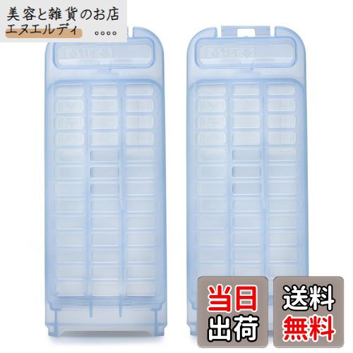 ISTORA 洗濯機用 糸くずフィルター Panasonic パナソニック適用 AXW22A-9MB0 部品 交換用 2個セット 適格請求書ok