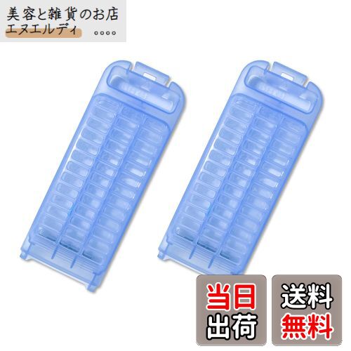 Limnpoxo 2個入り 洗濯機 糸くずフィルター パナソニック対応用洗濯機 ゴミ取りネット糸くずフィルター AXW22A-9MB0