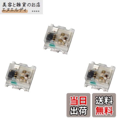 Dovhmoh 200 個 WS2812 2020 LED チップ 4 ピンミニホワイト PCB アドレス指定可能デジタル RGB フルカ..