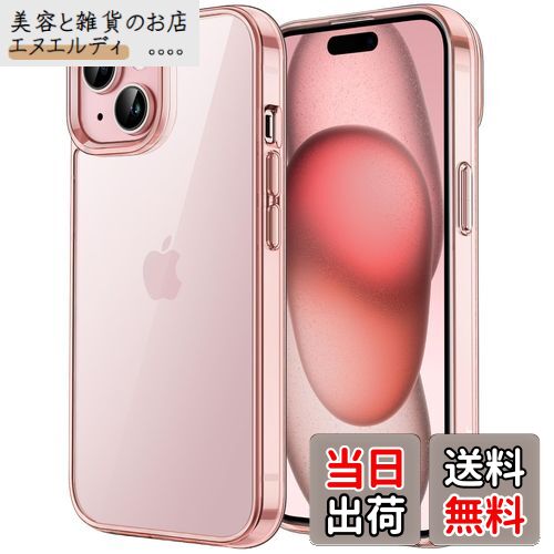 JETech iPhone 15 6.1インチ用 保護ケース 黄ばみなし 衝撃吸収 バンパーカバー 傷つけ防止 クリアバック (ピンク)