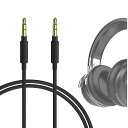 Geekria ケーブル ナイロン編組 互換性 オーディオコード COWIN E8 SE7 E7PRO E7, ソニーSony WH-1000XM6, アンカー Anker Soundcores Space One Pro, Space One, Space Q45 ヘッドホンケーブル、3.5mm に適合する 1.2 m