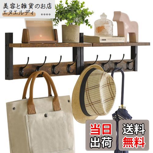 YMYNY ウォールハンガー 2個セット ウォールシェルフ 壁掛けフック 40cm壁掛け棚 四連ダブルフック 玄関 浴室 寝間 台所 壁掛け収納 ウォールフック...