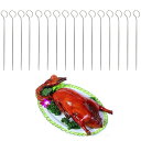 SHULLIN 16本セット ベキュー串 BBQツール スキュアー バーベキュー 魚串 カボブミートシ バーベキュー用 串 ンレス鋼の金属串 bbq 串 ステン...