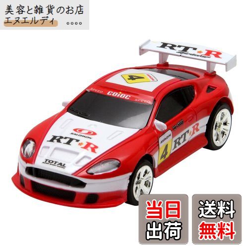 ハピネット(Happinet) ハピネット RC ミニカーR/C レーシングレッド (対象年齢6歳~)