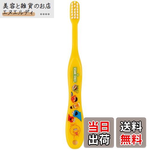 スケーター(Skater) 歯ブラシ 園児用 3-5才 やわらかめ セサミストリート 14cm TB5S-A